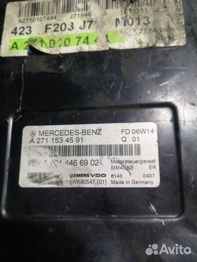 Блок управления двигателем Mercedes E-Class W211