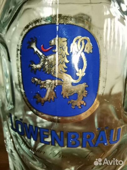 Кружка пивная 1 литр