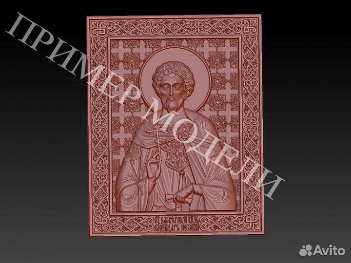 Чпу Модели Икон(750шт)