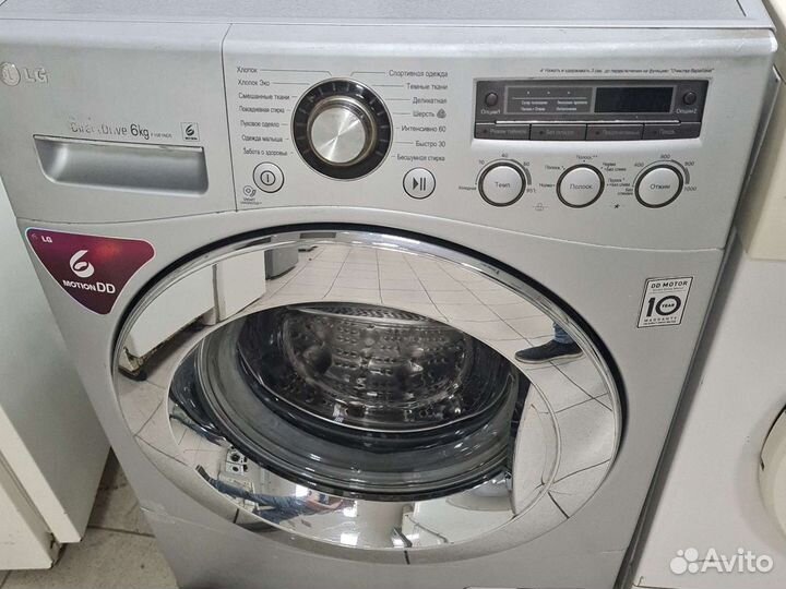 Стиральная машина самсунг