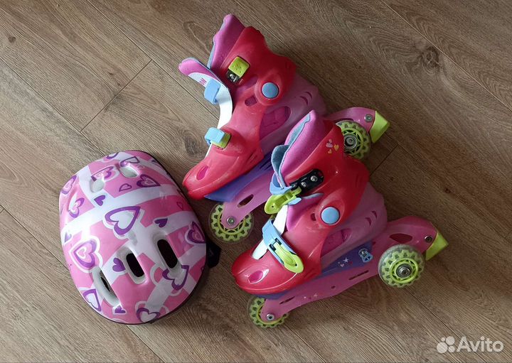 Роликовые коньки детские раздвижные (30-33)