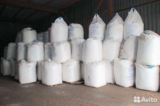 Кварцевый песок 0.04