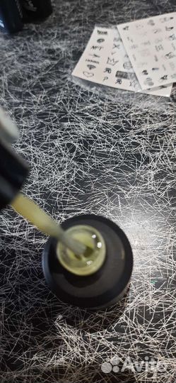 Набор для маникюра