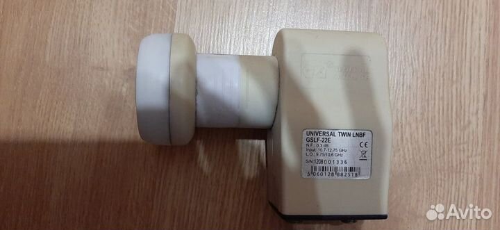 Спутниковый конвертер