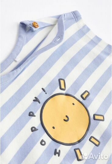 Комплект песочников Next