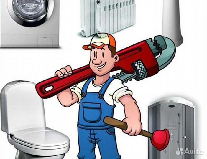 Слесарь сантехник ремонт