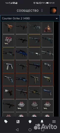 Продам скины CS:GO (CS2), также на заказ