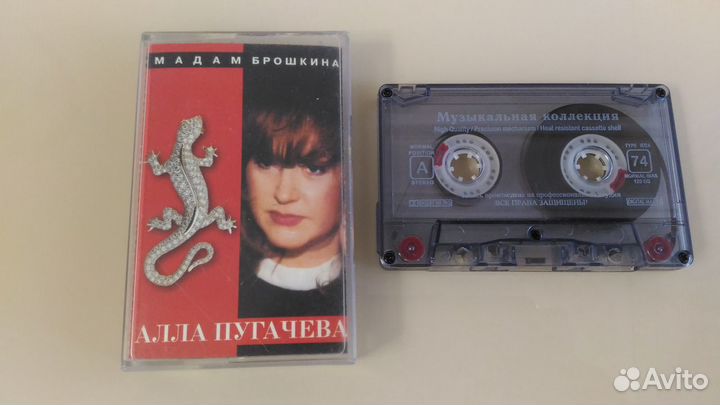 Аудиокассеты