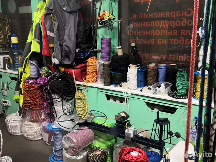 Снаряжение для высотных работ арт22