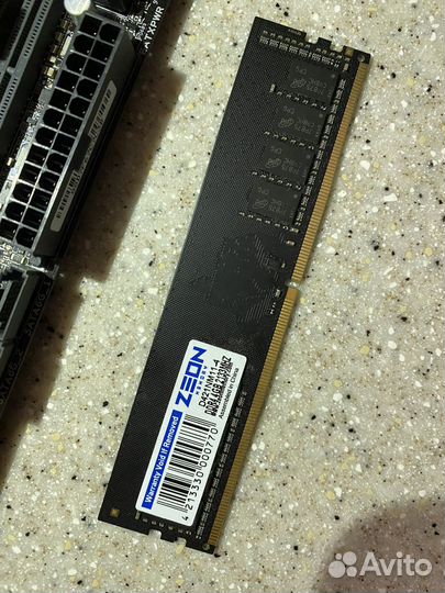 Asus H110M - R + intel pentium G4560 + 4gb RAM