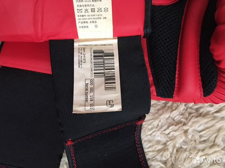 Боксерские перчатки 6 oz