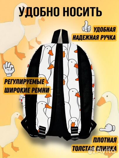 Инфографика для маркетплейсов