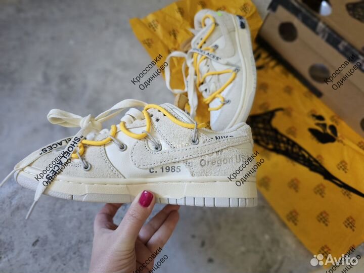 Кроссовки Nike SB dunk low off white