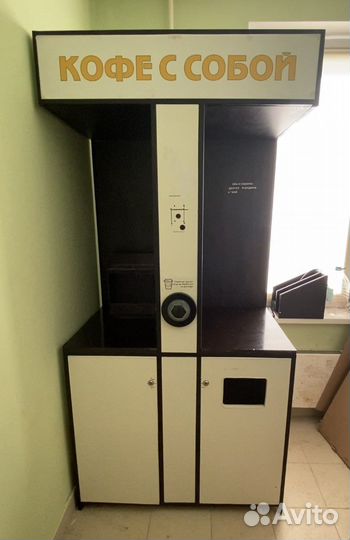 Стойка под кофемашину. Кофе Корнер