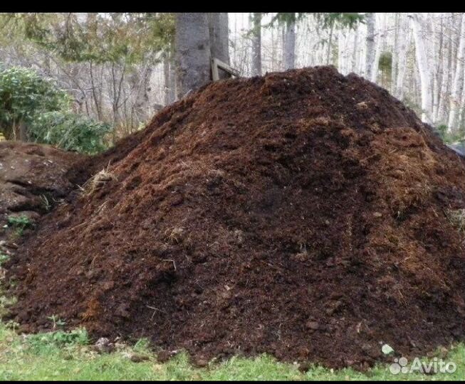 Навоз перегной