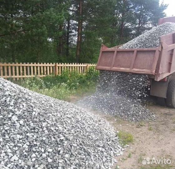 Доставка щебня