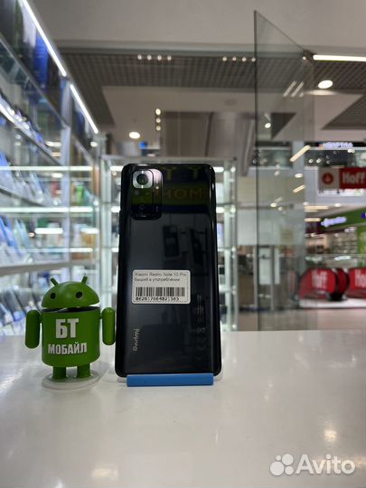 Xiaomi Redmi Note 10 Pro, 8/256 ГБ