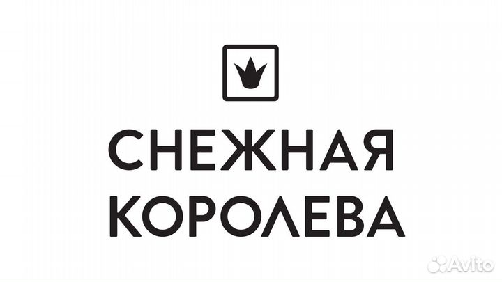 Продавец-консультант ТЦ Сити Молл Белгородский