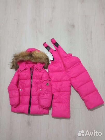 Зимний костюм 98