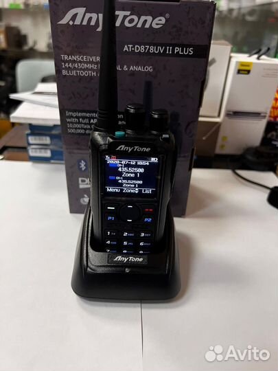 Цифровая Рация Anytone AT-D878UV II Plus