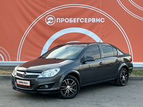 Opel Astra 1.6 MT, 2012, 227 167 км, с пробегом, цена 739 000 руб.