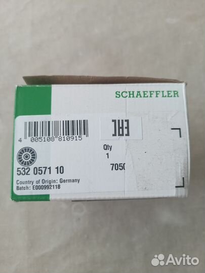 Ролик натяжителя ремня 532057110