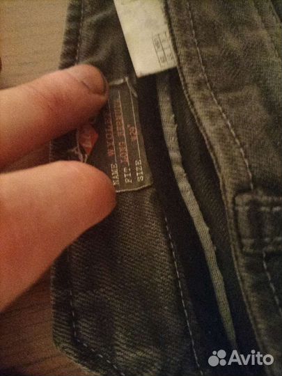 Шорты le Cooper