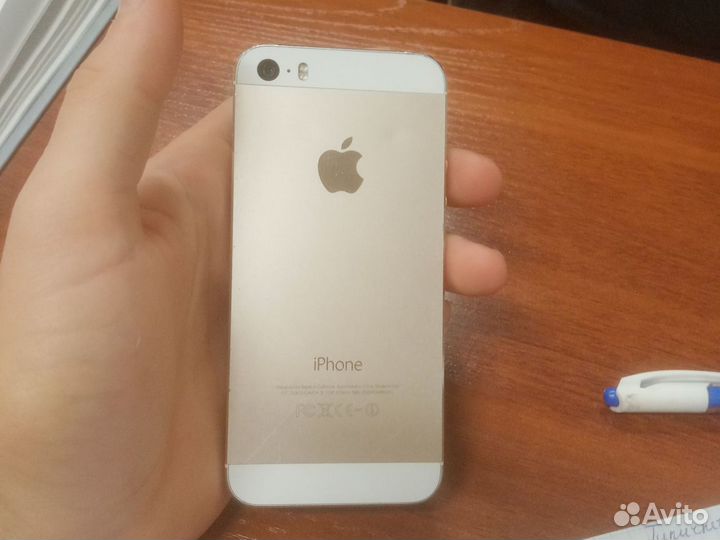 iPhone SE, 32 ГБ