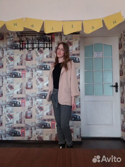 Репетитор по английскому языку