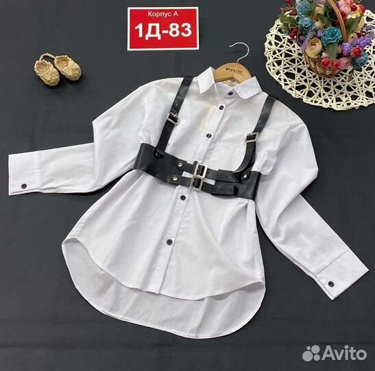 Рубашка для девочки