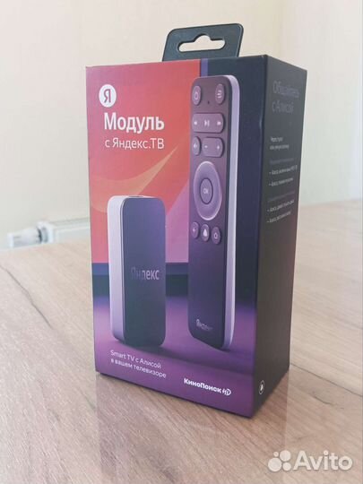 Смарт приставка Яндекс модуль