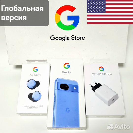 Google Pixel 8a, 8/128 ГБ