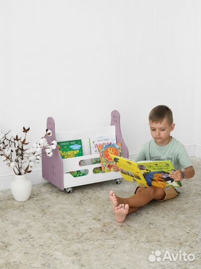 Детский органайзер 