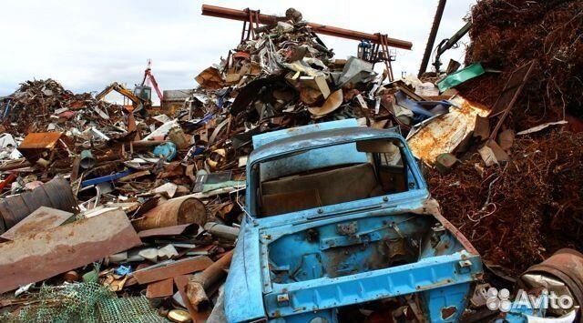 Прием металлолома / Скупка лома / Сдать лом