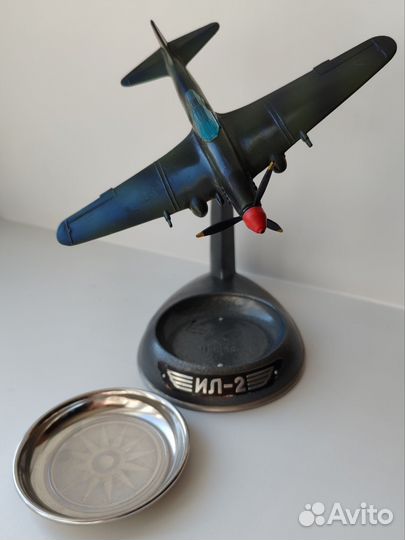 Пепельница ил-2 СССР