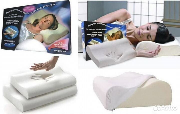 Ортопедическая подушка Memory Foam Pillow