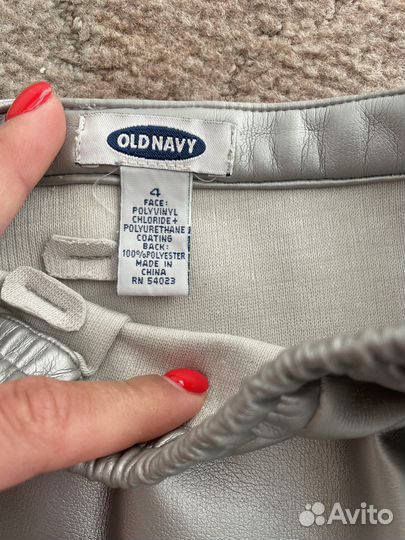 Юбка из экокожи