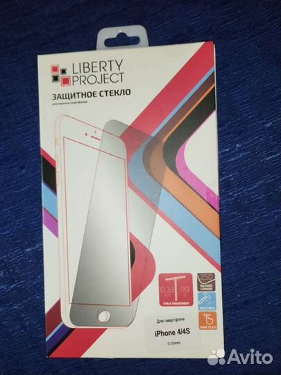 Защитное стекло iPhone 4/4s Liberty Project
