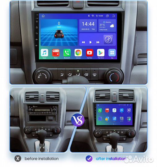 Установка android магнитол