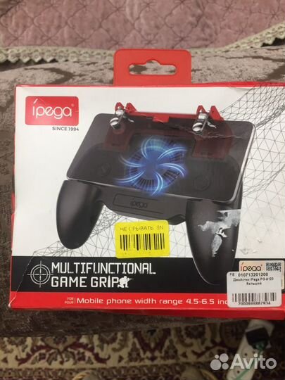 Джойстик для телефона