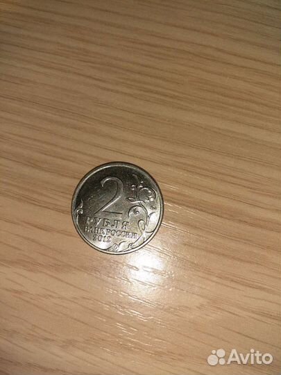 Продаю монеты