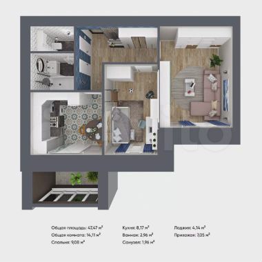 2-к. квартира, 57 м², 7/9 эт.