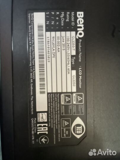 Монитор Benq 22 дюйма 60гц