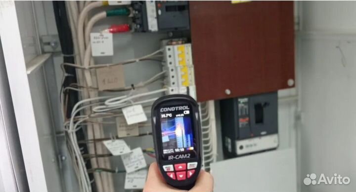 Электрик. Диагностика электрики