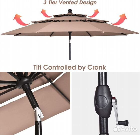 Зонт 2,7м Outdoor Patio Umbrella Премиум