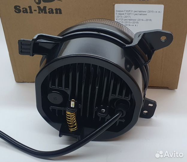 Светодиодные LED птф BMW X5 F15 / X6 F16 50W