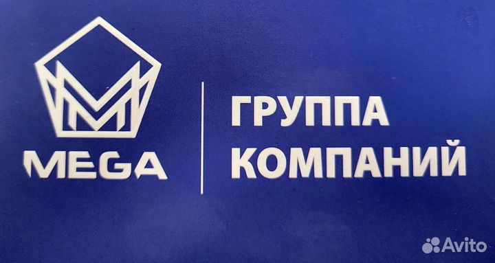 Автомаляр