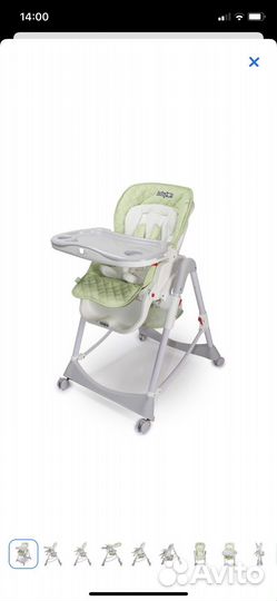 Стул для кормления babyton