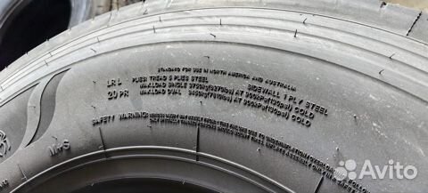 315/70R22.5 Грузовые шины на руль Таиланд