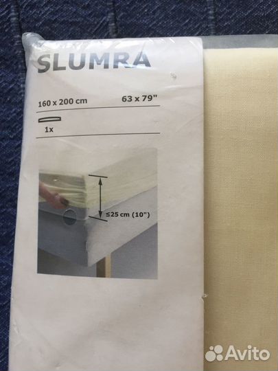 IKEA Комплект 1,5 постельного белья из 6 предметов